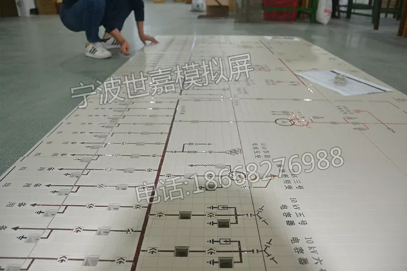 组装车间